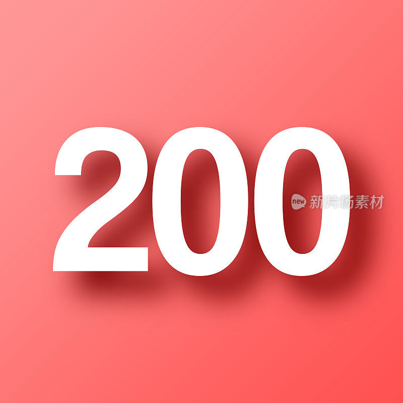 200 - 200。图标在红色背景与阴影